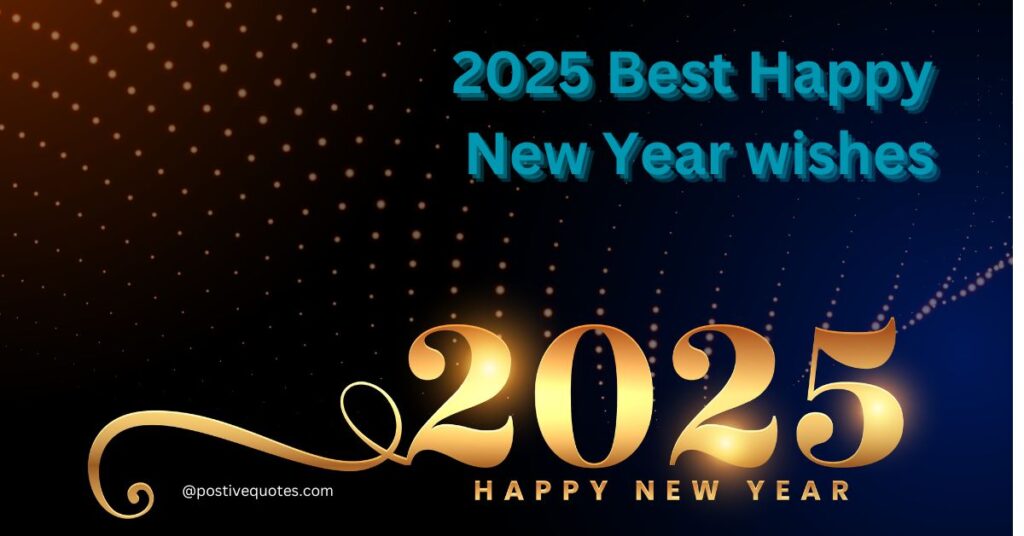 2025 Best Happy New Year Quotes